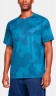 Футболка Under Armour UA Tech 2.0 SS Printed 1328189-437 в Москве 