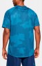Футболка Under Armour UA Tech 2.0 SS Printed 1328189-437 в Москве 