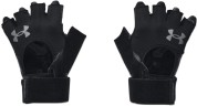 Перчатки для тренировок Under Armour M's Weightlifting Glove 1369830-001