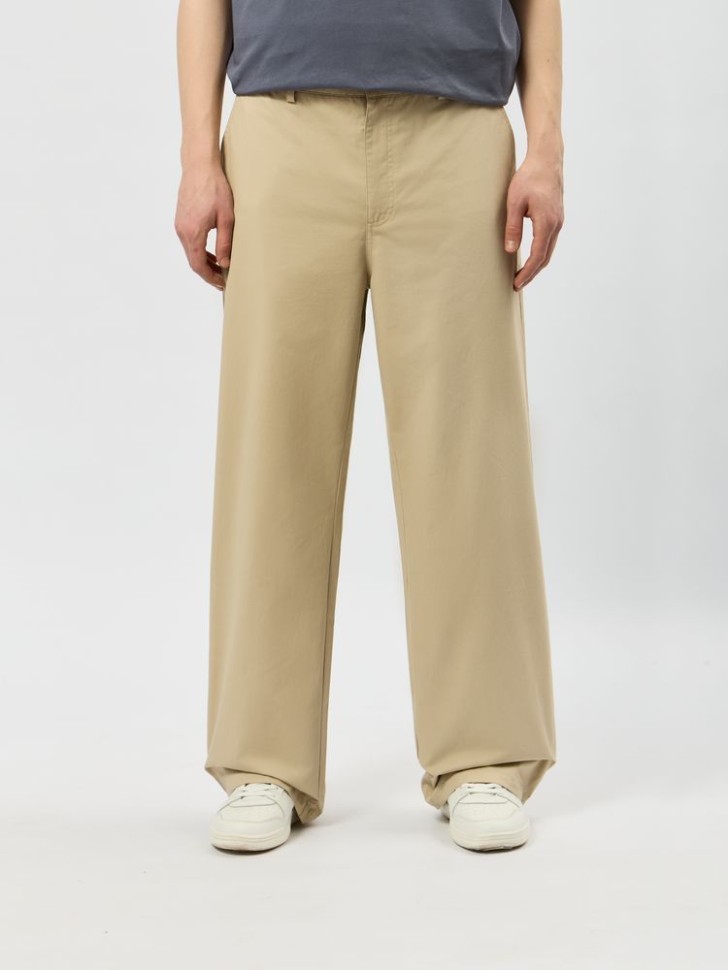 Брюки Lee Cooper LC-PNT-032MSS/SND в Москве  в Москве 