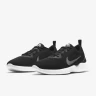 Кроссовки Nike Flex Experience Run 10 CI9960-002