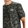 Футболка Under Armour UA ABC CAMO SS 1357727-310 в Москве  в Москве 