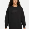 Свитшот Nike M Nk Club+ Ft Crew Gx DQ4583-010