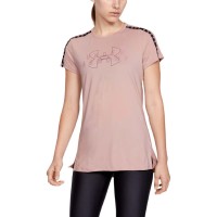 Футболка Under Armour UA Armour Sport Logo SS 1351609-667 в Москве  в Москве 