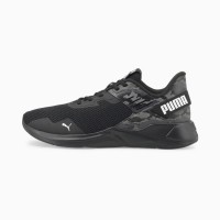 Кроссовки Puma Disperse XT 2 Outdoor Camo 37617801 в Москве  в Москве 