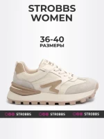 Кроссовки Strobbs F7440-16 в Москве  в Москве 