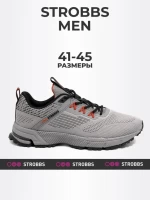 Кроссовки Strobbs C3517-10 в Москве  в Москве 