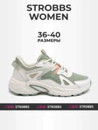 Кроссовки Strobbs F7433-14