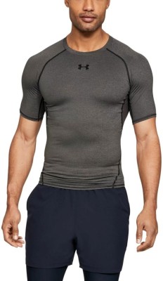 Футболка Under Armour компрессионная UA HG ARMOUR SS 1257468-090