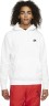 Толстовка Nike Sportswear Club Fleece BV2654-100 в Москве  в Москве 