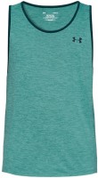 Майка Under Armour UA Tech 2.0 Tank 1328704-416 в Москве  в Москве 