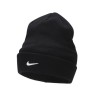 Шапка NIKE K NK PEAK BEANIE SC SWSH FB6492-010 в Москве 