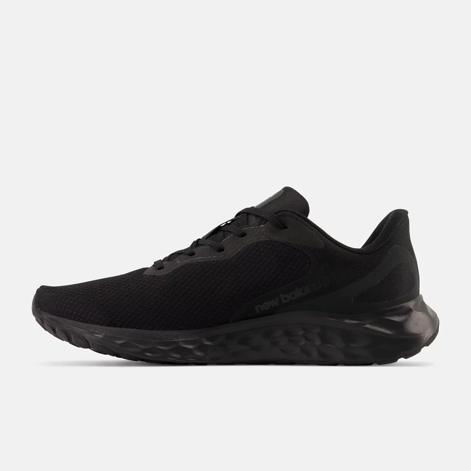 Кроссовки New Balance MARISBB4 в Москве  в Москве 