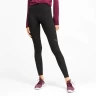 Леггинсы Puma Ignite Long Tight 51826902