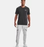 Брюки Under Armour UA UNSTOPPABLE CARGO PANTS 1352026-014 в Москве  в Москве 