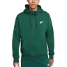 Толстовка Nike M Nsw Club Hoodie Fz Bb BV2645-341 в Москве  в Москве 