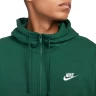 Толстовка Nike M Nsw Club Hoodie Fz Bb BV2645-341 в Москве  в Москве 