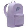 Рюкзак Nike Nk Heritage Bkpk DC4244-512 в Москве в Москве
