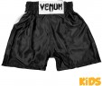 Шорты Venum боксерские детские Elite Black/White venshorts0370 в Москве 