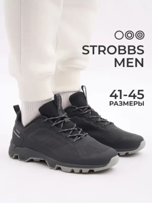 Кроссовки Strobbs C3443-1