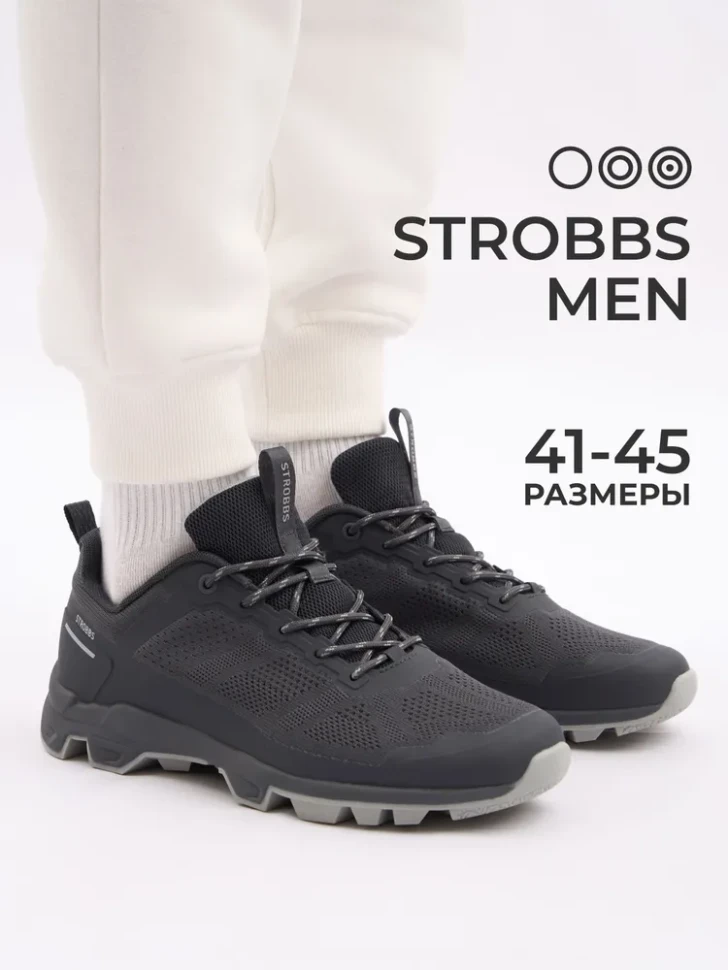 Кроссовки Strobbs C3443-1 в Москве  в Москве 