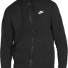Толстовка Nike M Nsw Club Hoodie Fz Bb BV2645-010