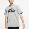 Футболка Nike M Nsw Tee Just Do It Swoosh AR5006-063