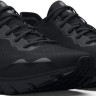 Кроссовки Under Armour UA HOVR Sonic 6 3026121-003