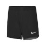 Шорты Nike ACADEMY DH9252-014 в Москве 