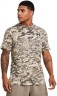 Футболка Under Armour UA ABC CAMO SS 1357727-203 в Москве  в Москве 