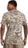 Футболка Under Armour UA ABC CAMO SS 1357727-203 в Москве  в Москве 