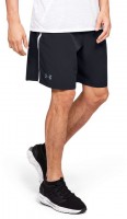 Шорты Under Armour Qualifier WG Perf Short 1327676-001 в Москве  в Москве 