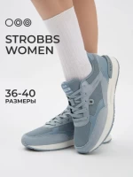 Кроссовки Strobbs F7239-10 в Москве  в Москве 