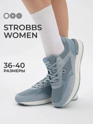 Кроссовки Strobbs F7239-10