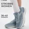 Кроссовки Strobbs F7239-10