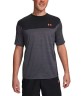 Футболка Under Armour UA Tech Utility SS 6004965-002 в Москве  в Москве 