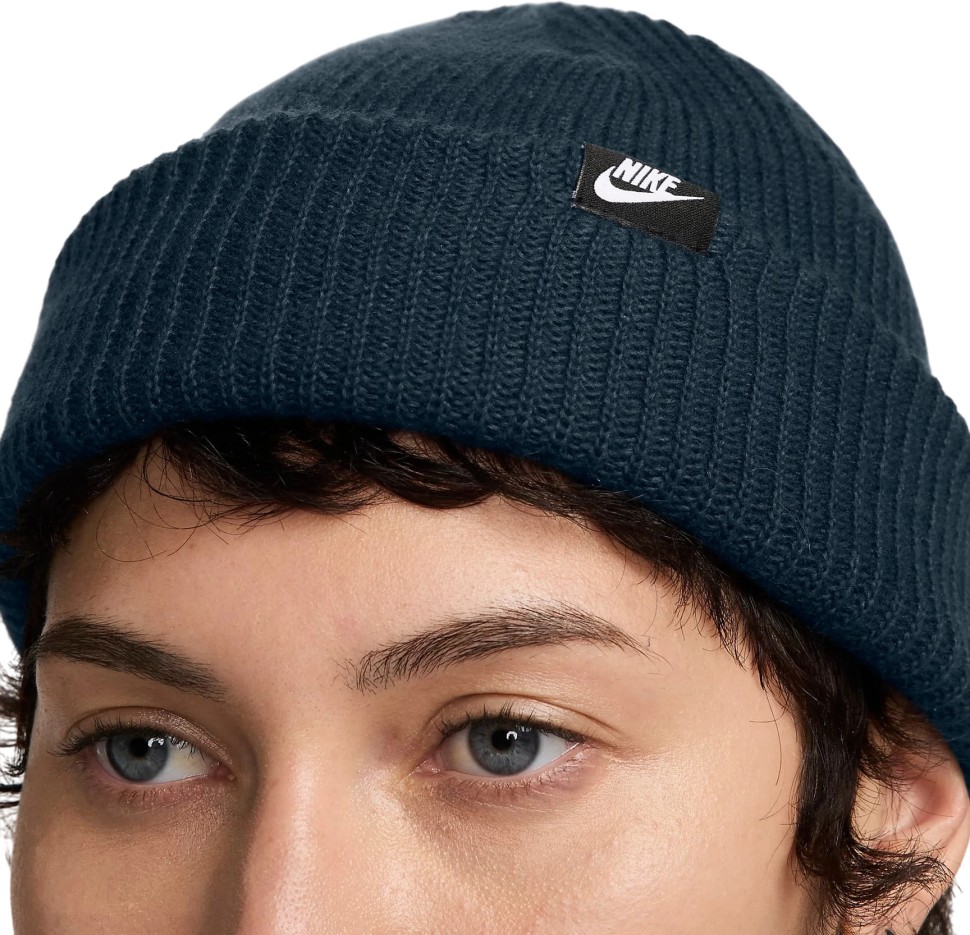 Шапка Nike U NK TERRA BEANIE SC FUT365 L HF0176-478 в Москве в Москве