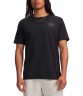 Футболка Under Armour UA M Radial WM SS 6009264-001 в Москве  в Москве 