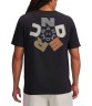 Футболка Under Armour UA M Radial WM SS 6009264-001 в Москве  в Москве 