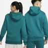 Толстовка Nike M Nsw Club Hoodie Po Bb BV2654-381 в Москве  в Москве 