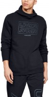 Толстовка Under Armour UA BASELINE FLEECE PO HOOD 1343007-001 в Москве  в Москве 