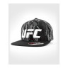Бейсболка Venum Official UFC FightWeek Black 04679 в Москве 