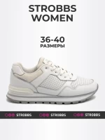 Кроссовки Strobbs F7412-6 в Москве  в Москве 