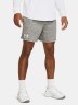 Шорты Under Armour UA Rival Terry 6in Short 1382427-112 в Москве  в Москве 