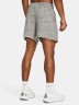 Шорты Under Armour UA Rival Terry 6in Short 1382427-112 в Москве  в Москве 