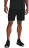 Шорты Under Armour UA Vanish Woven Shorts 1370382-001 в Москве  в Москве 