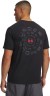 Футболка Under Armour UA M BLUR WM SS 6009248-001 в Москве  в Москве 
