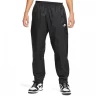 Брюки Nike M NK WR WVN LND PANT DX0653-011 в Москве  в Москве 