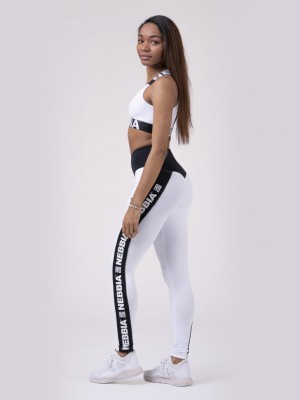 Топ NEBBIA Power Your Hero iconic sports bra 535 WHITE