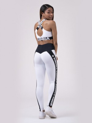 Топ NEBBIA Power Your Hero iconic sports bra 535 WHITE